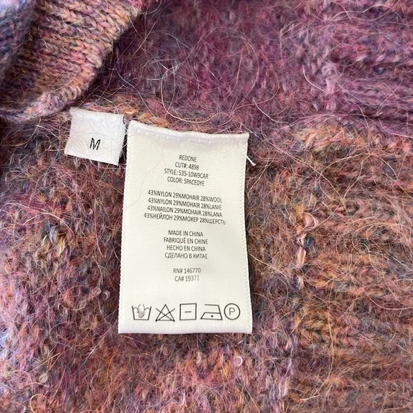 Re/Done 90s V Neck Space Dye Knit Cardigan Button Front Ombre - Picture 9 of 9